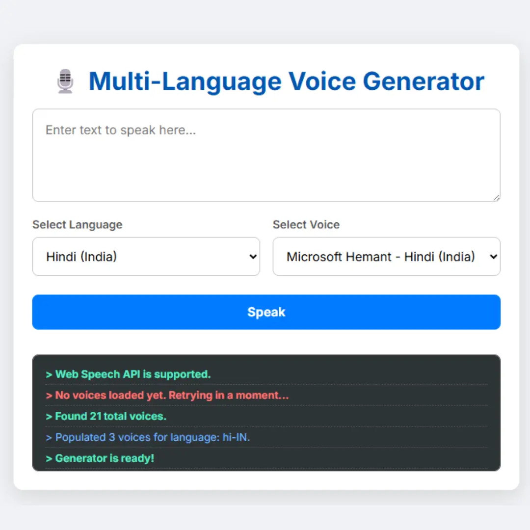 free voice generator with source code